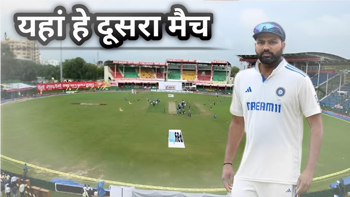 Ind vs Ban Second Test Match