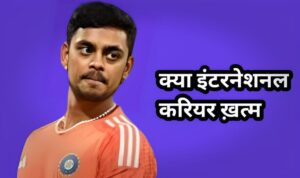 Ishan Kishan