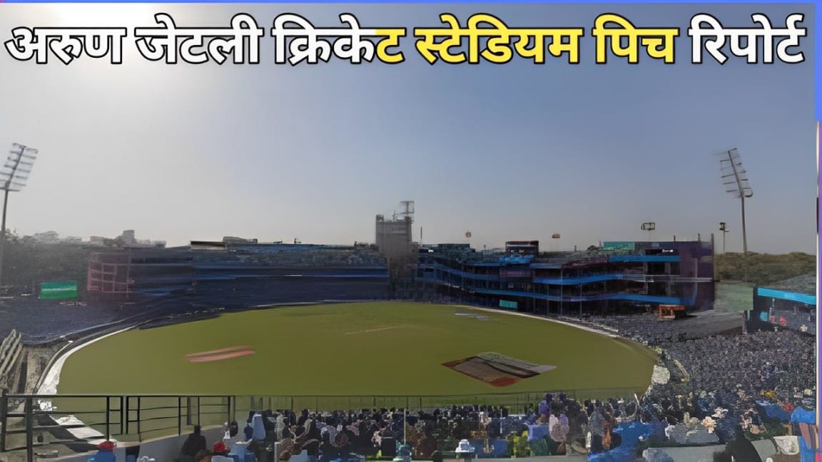 Arun jaitley stadium pitch report
